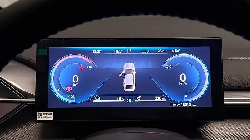 BYD King Dm-i - Imagem 4