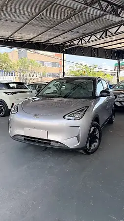 Geely EX2 - Imagem 1