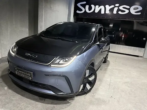 BYD Dolphin Plus - Imagem 1