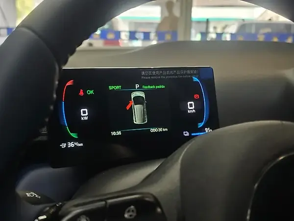 BYD Dolphin - Imagem 3