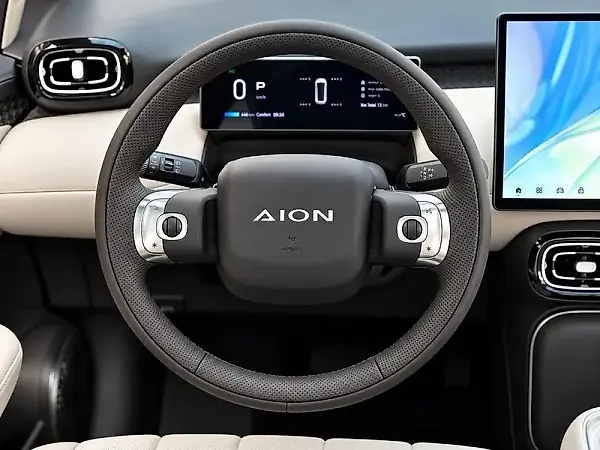 Gac Aion Ut - Imagem 4