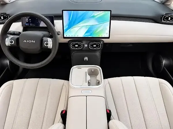 Gac Aion Ut - Imagem 5