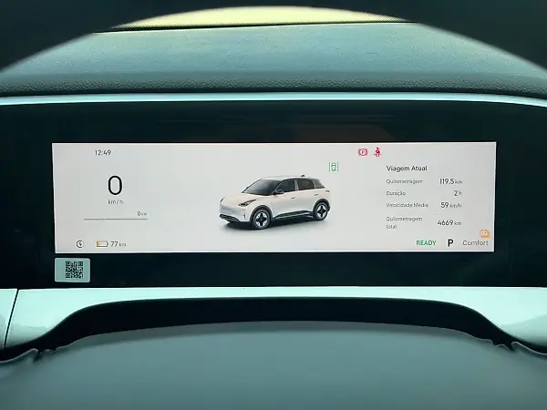 Geely EX2 - Imagem 4