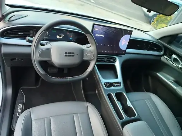 Geely EX2 - Imagem 5