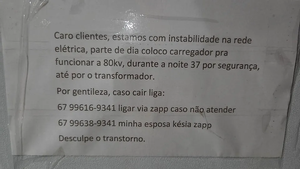 Foto 3 da estação Supermercado Econômico