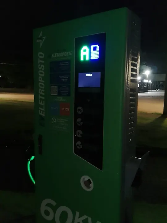 Foto 5 da estação Liberado Provisoriamente Ev Ivaiporã
