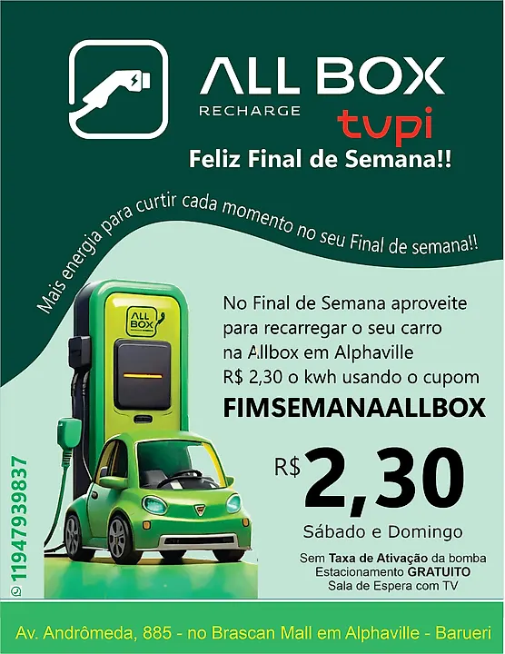 Foto 1 da estação All Box