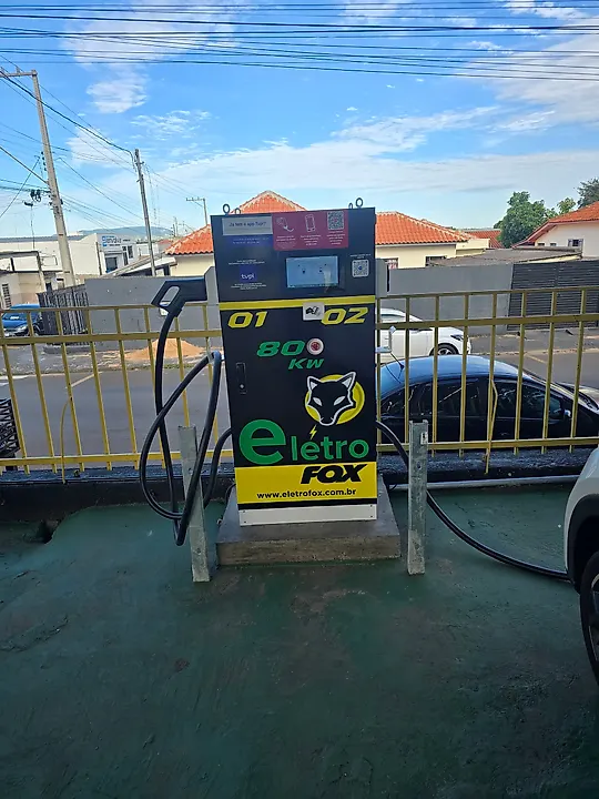Foto 2 da estação Fox Posto Caçula