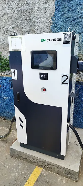 Foto 2 da estação FV