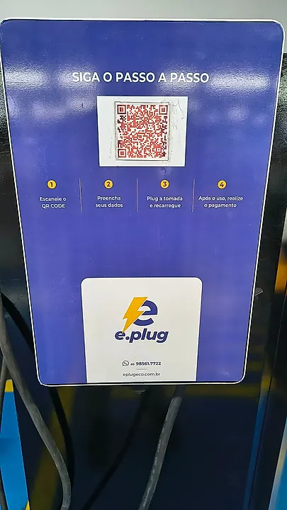Foto 1 da estação E.Plug Pátio Dom Luís