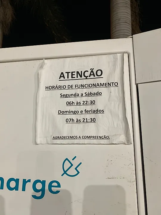 Foto 2 da estação Shell Recharge | Posto Aeroporto Bauru