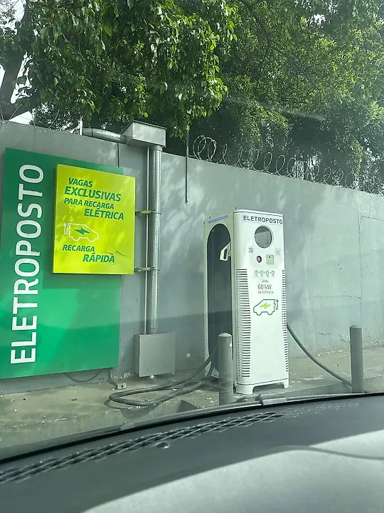 Foto 3 da estação Petrobras | Bracarense